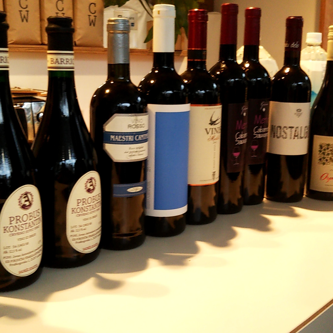 【blog】セルビアワイン（ Srpsko Vino）について④ワインの法律と品質分類 