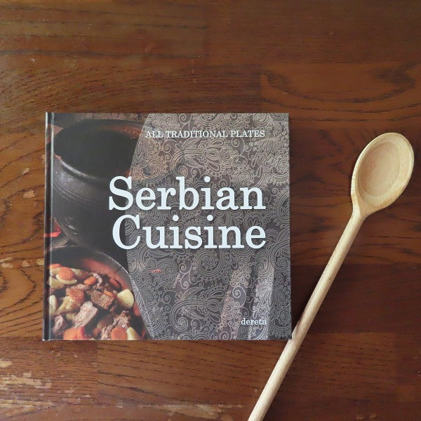 【online shop】『SERBIAN CUISINE (II IZDANJE) （セルビア料理・第２版）』