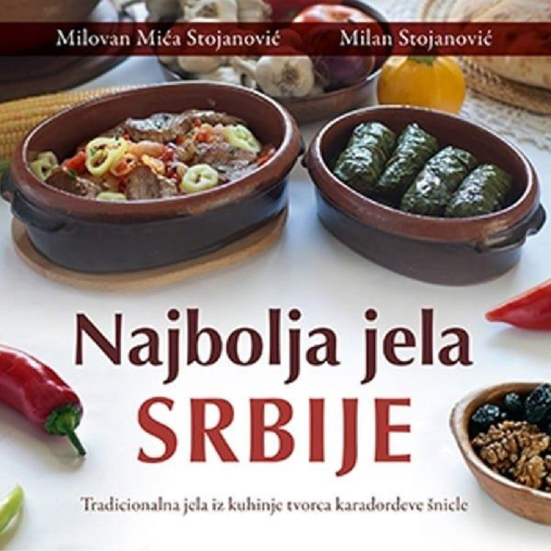 【online shop】再入荷のお知らせ　セルビア語版｜『Najbolja jela SRBIJE（最高のセルビア料理）』│MILOVAN MICA STOJANOVIC, MILAN STOJAN