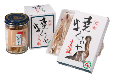 素焼トレーパック・瓶詰.jpg