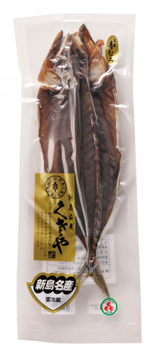 青むろ真空パック.jpg