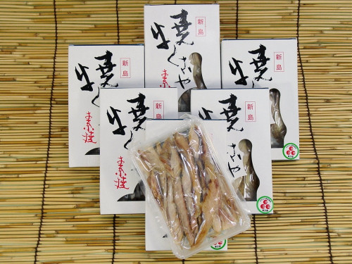 くさや 3 022.jpg