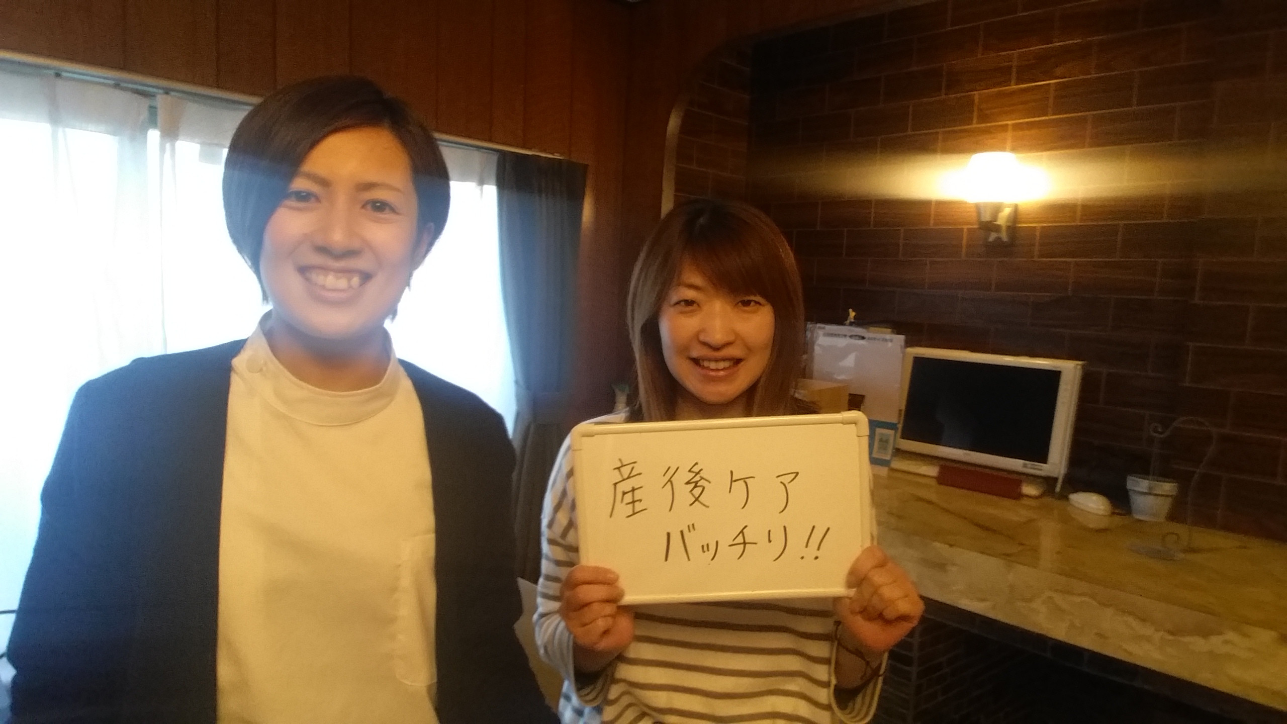 20171115_153943.jpg