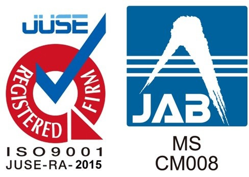 ISO9001 登録マーク（JUSE）と JAB 認定シンボル