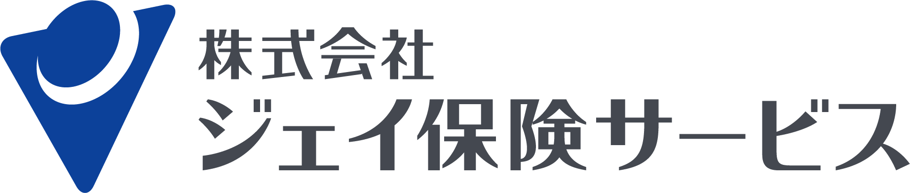 株式会社ジェイ保険サービス