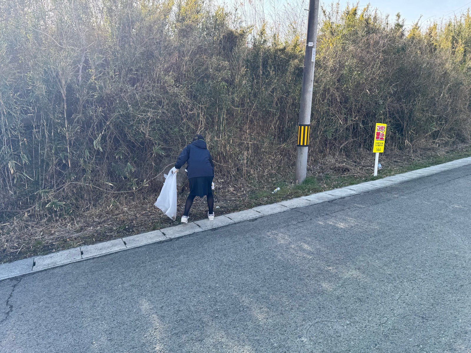 清掃活動④