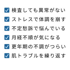 植物　ひらがな　カタカナ　白黒　モノトーン　シンプル　ナチュラル　ロゴ.jpg