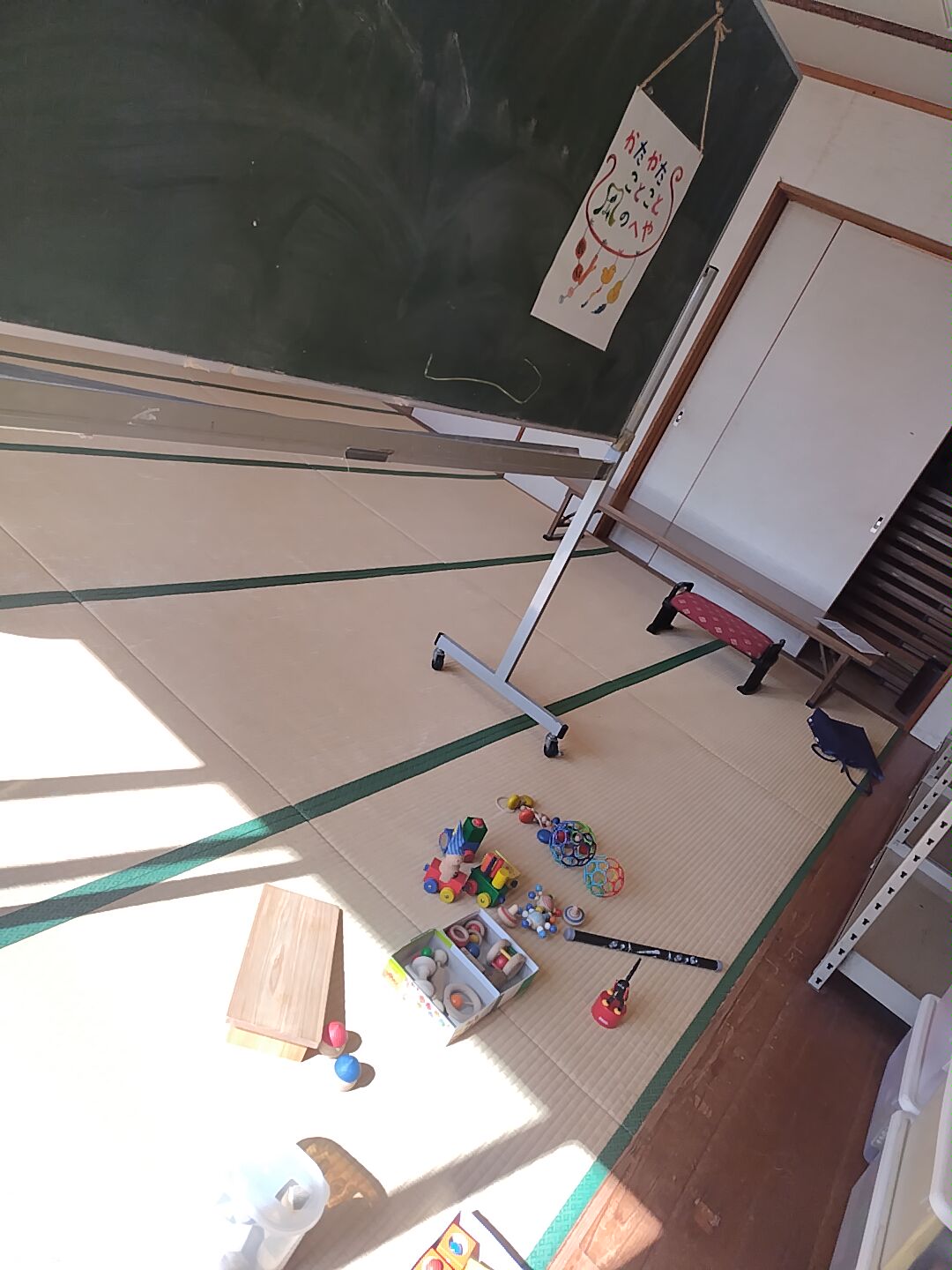 出張「かたかたことこと風のへや」　ホットフードサポート矢川にお邪魔しました。