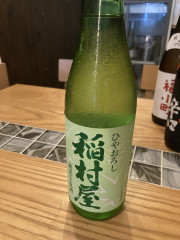 純米生原酒　　青森