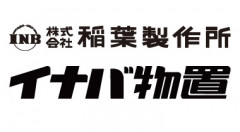 inaba_logo.jpg