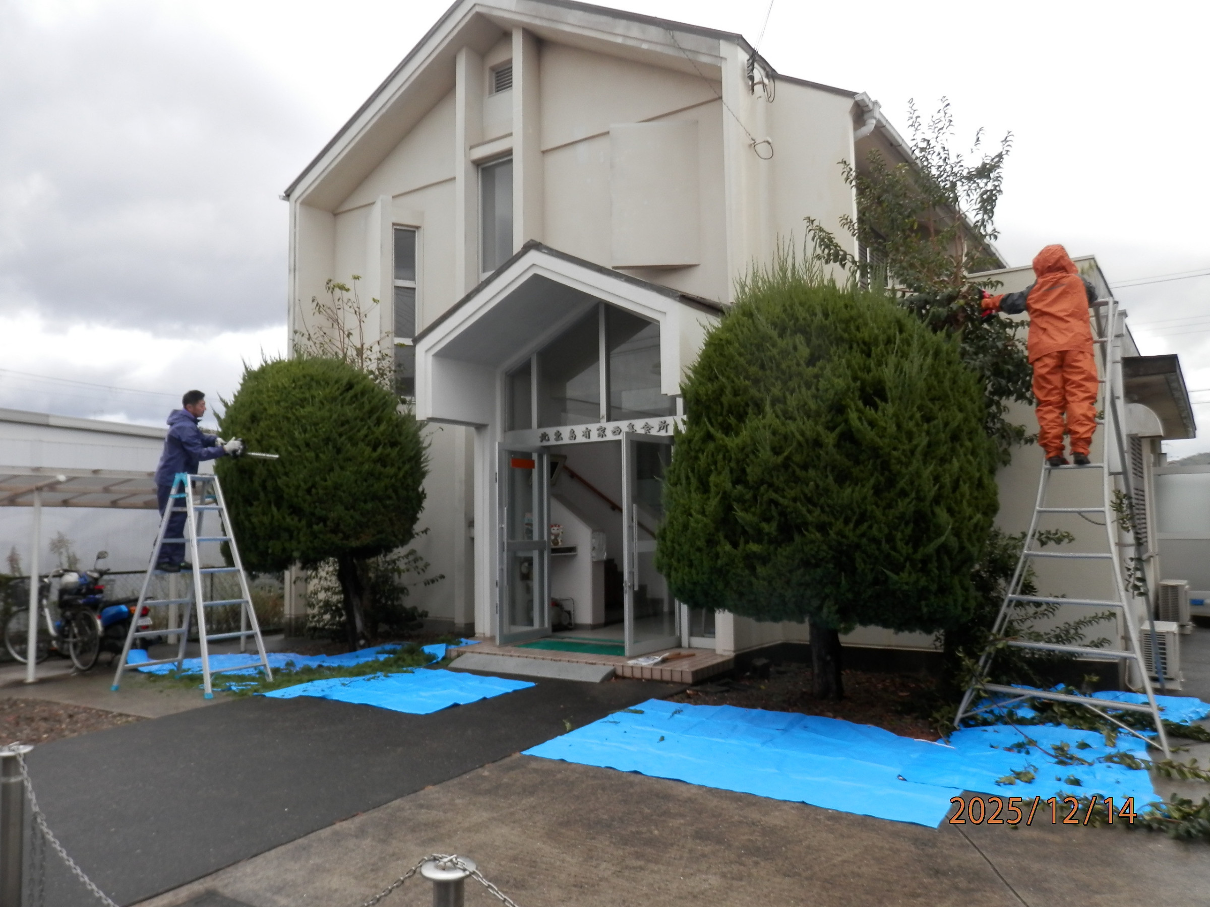 会館の大掃除！