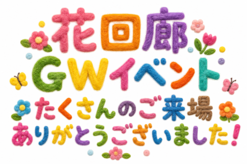 ChatGPT Image 2026年5月7日 14_30_54.png