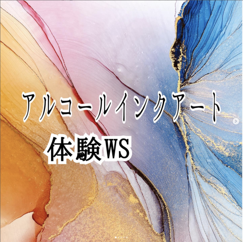 スクリーンショット 2022-03-25 10.29.42.png