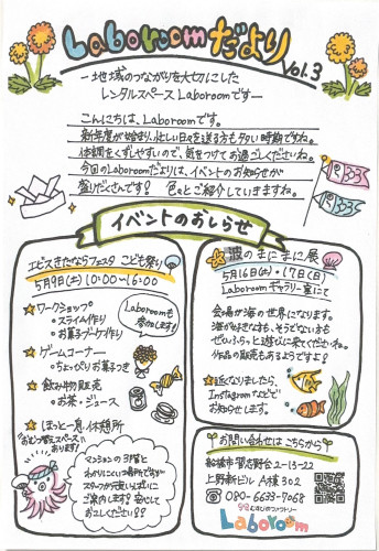 IMG_0052.jpeg