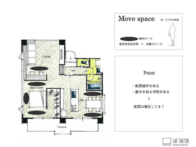 4-column2-のコピー.jpg