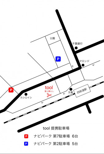 14348950-2812-49DD-8338-E0BD29032DB5.jpeg