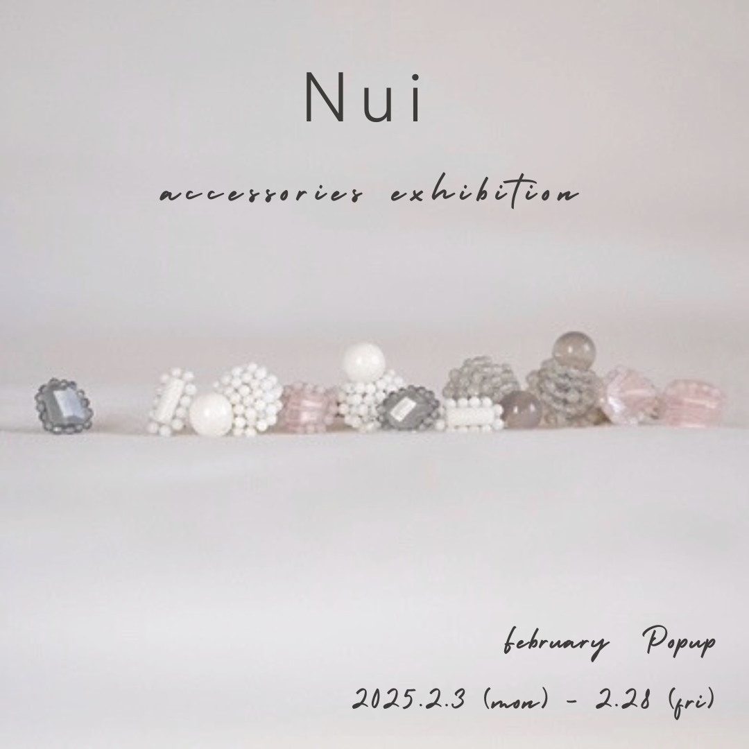 2月popup 『 Ｎｕｉ』