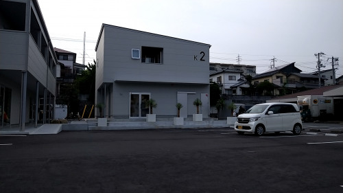 新店舗ご予約につきまして