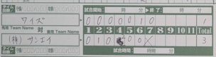 スクリーンショット 2026-05-29 173041.png