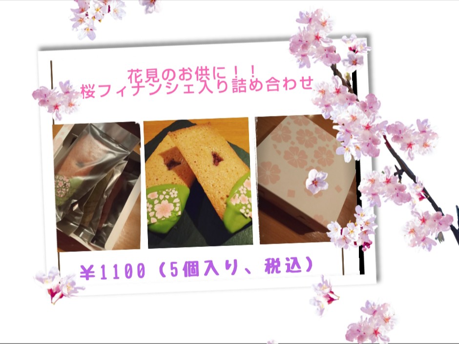 IMG_20190309_040235.jpg