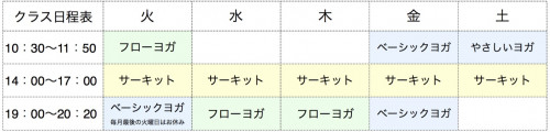 スクリーンショット 2020-04-09 18.18.19.jpg