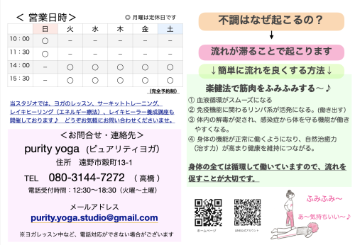 スクリーンショット 2022-11-02 15.37.45.png