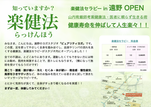 スクリーンショット 2022-11-02 15.34.33.png