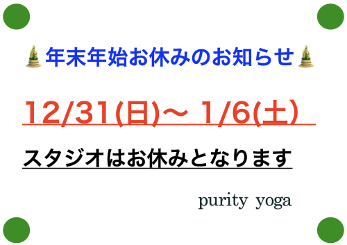 スクリーンショット 2023-11-14 15.00.42.png