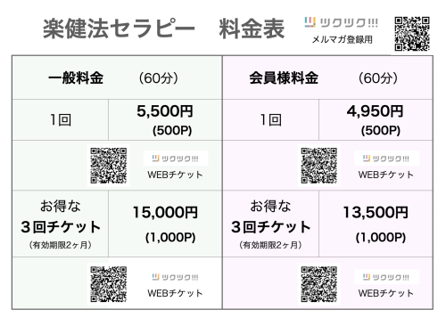 スクリーンショット 2025-02-23 21.56.33.png