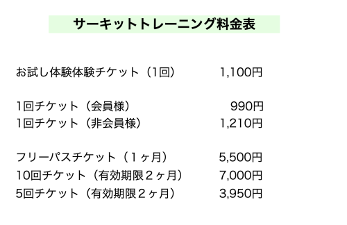 スクリーンショット 2026-08-08 16.26.58.png