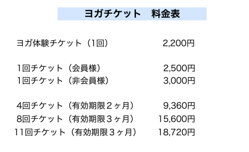 スクリーンショット 2026-08-08 16.21.40.png