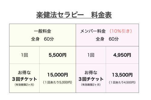 スクリーンショット 2026-08-08 16.45.51.png
