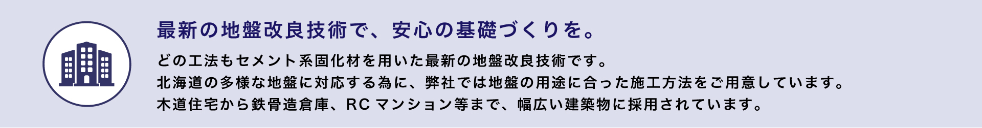 名称未設定-１９.jpg