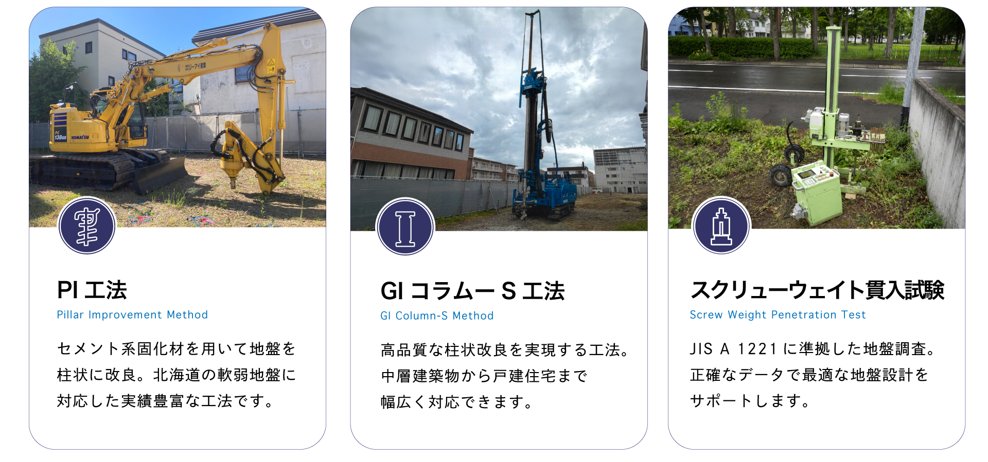 名称未設定-8.jpg