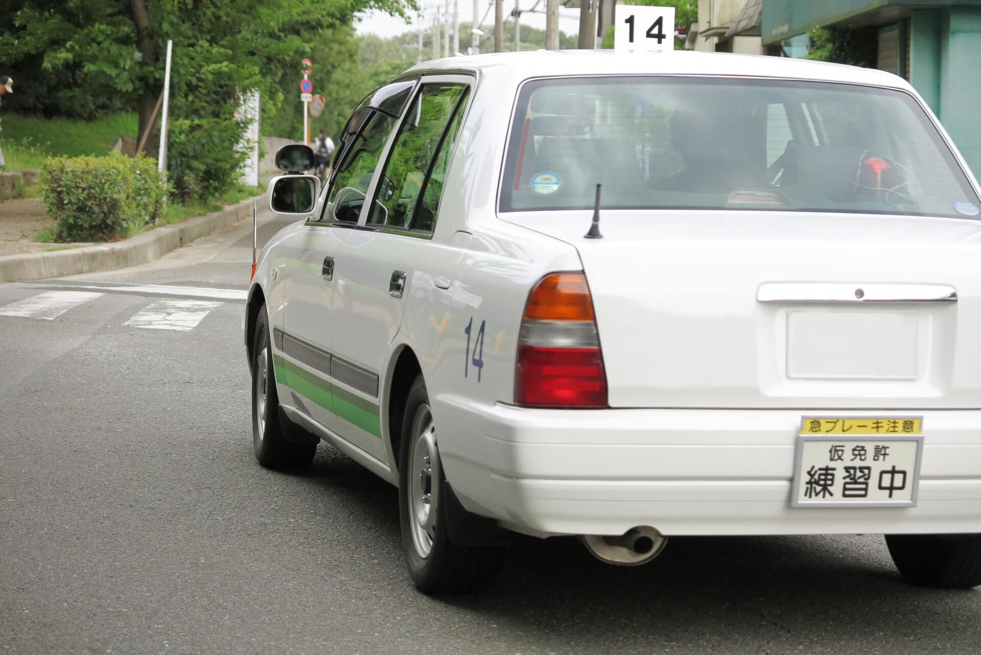 合宿免許の不安を解消！免許取得までの流れ