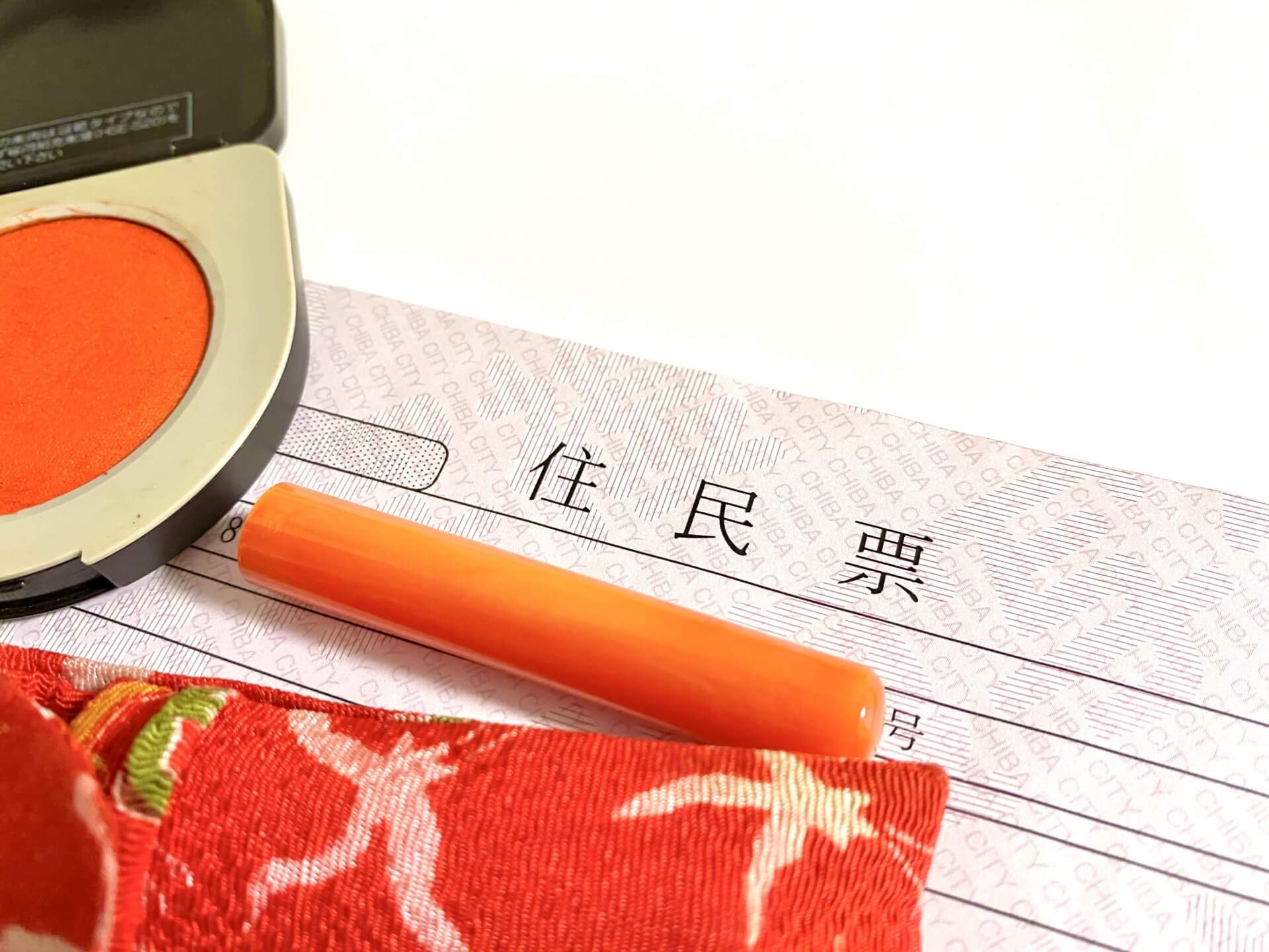 合宿免許で必要な持ち物