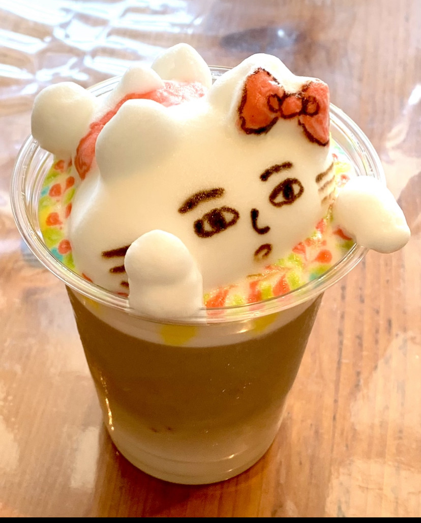 お休み日