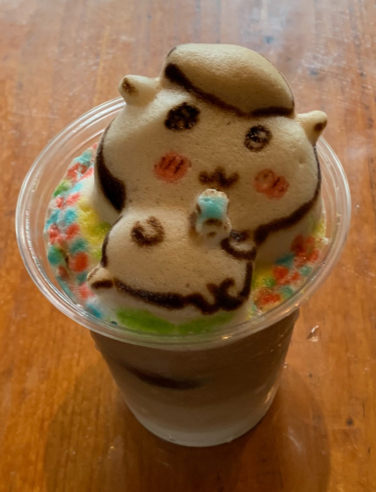 お休み日