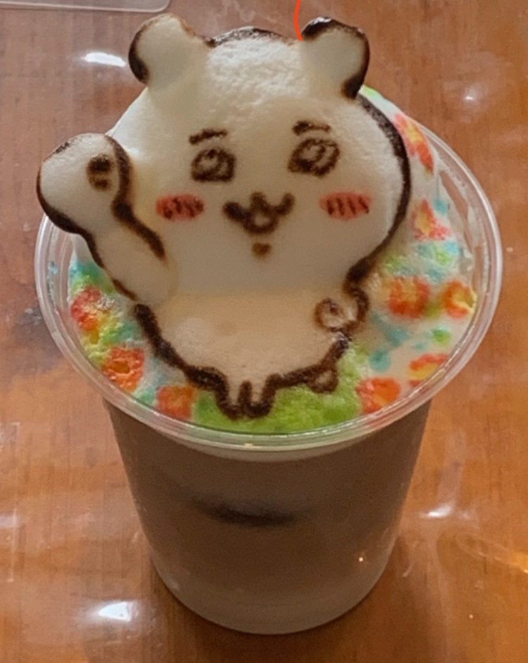 お休み日