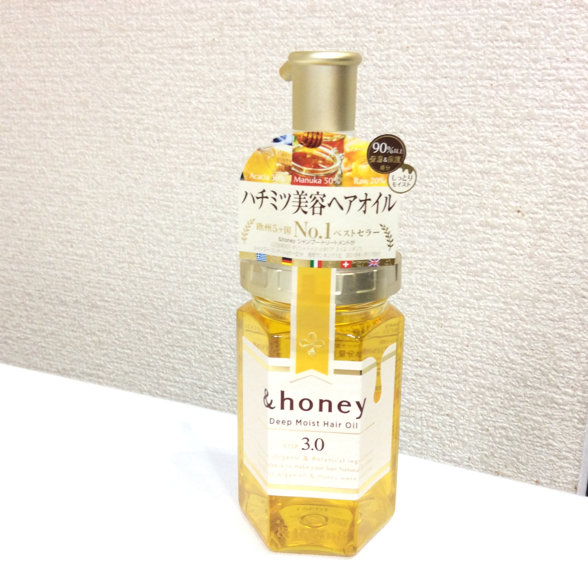 New Honey アンドハニー ヘアオイル リサイクルブティック M S Garden Market エムズガーデンマーケット