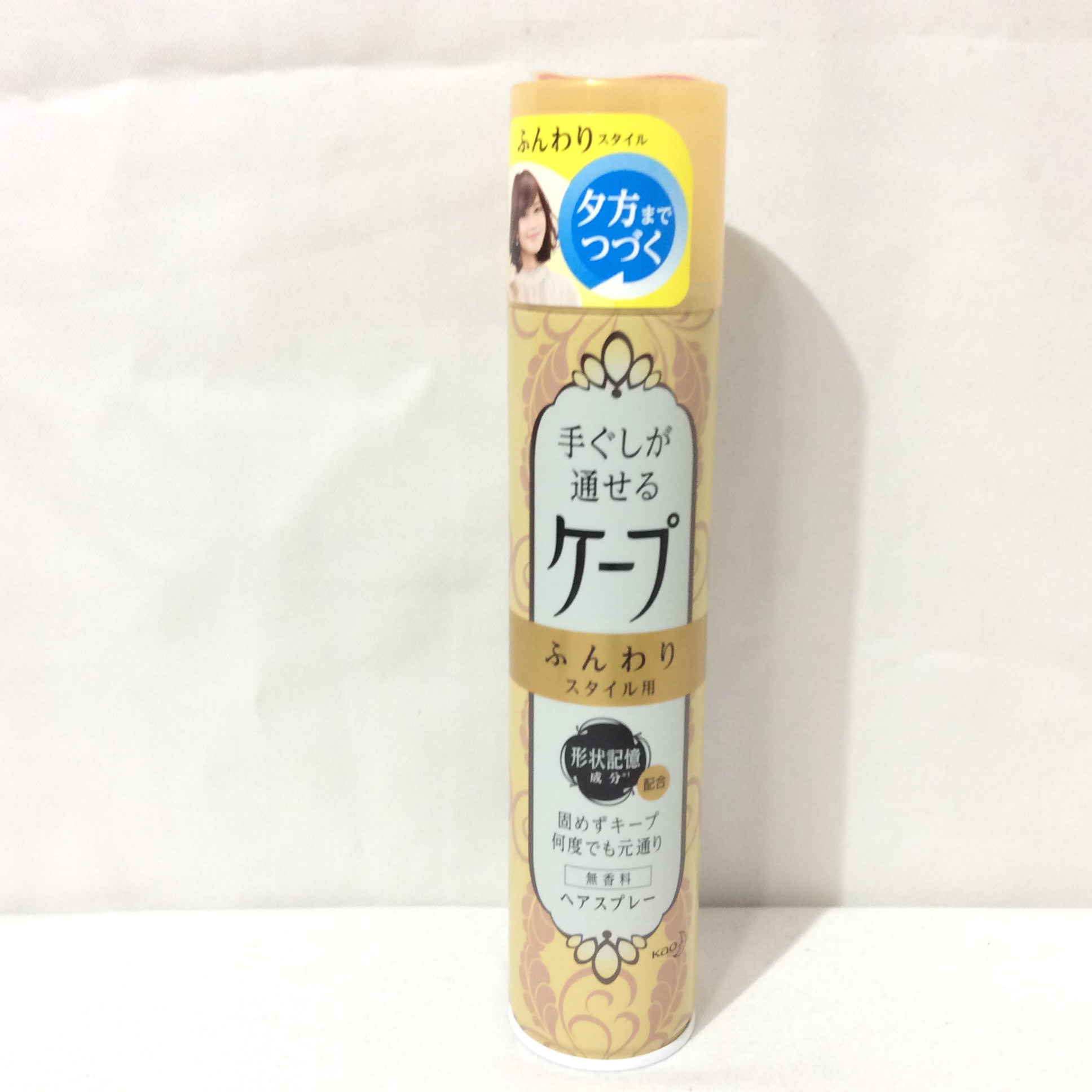 New ケープ ふんわりヘアスプレー 140g リサイクルブティック M S Garden Market エムズガーデンマーケット