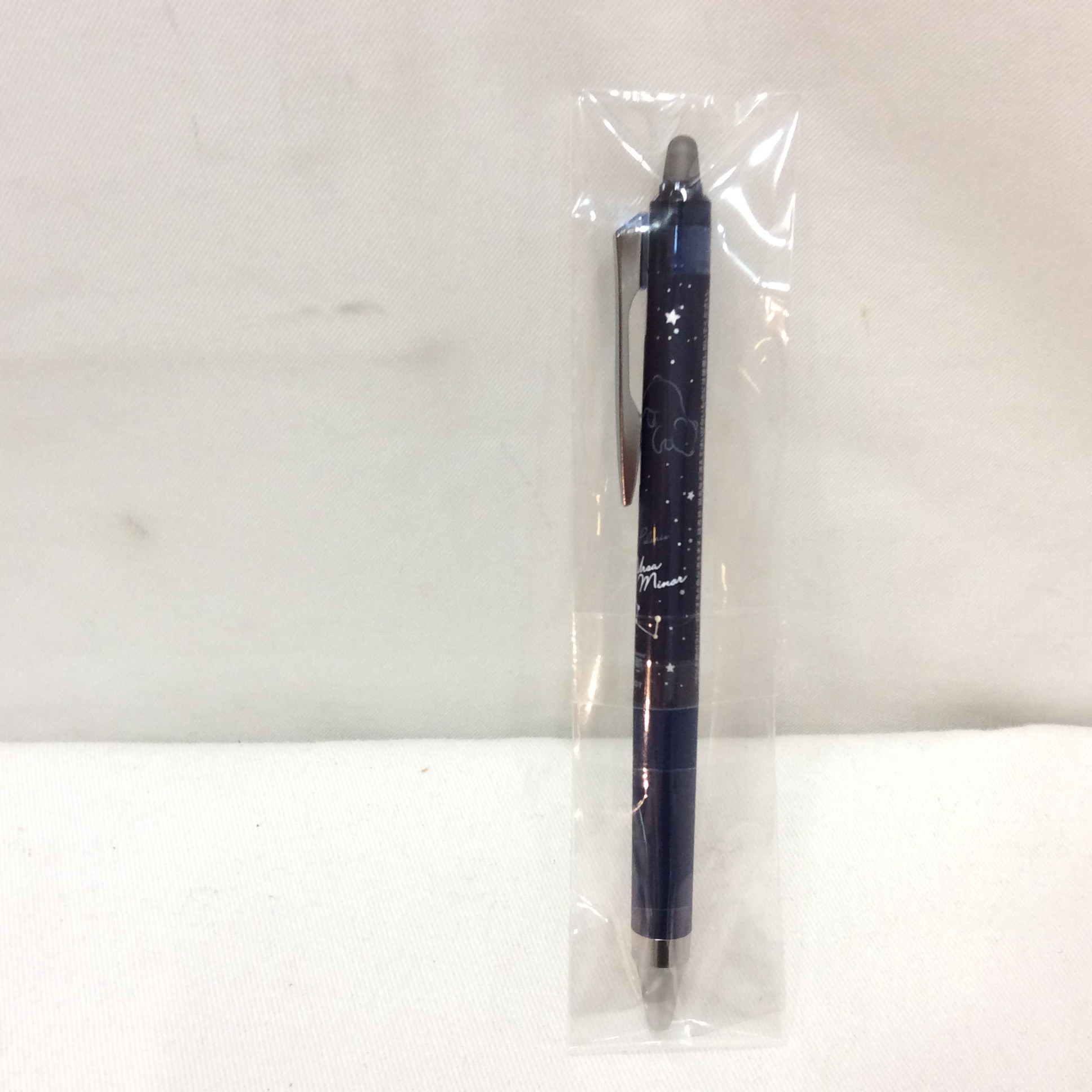新品 限定 フリクション ボールペン  星座シリーズ