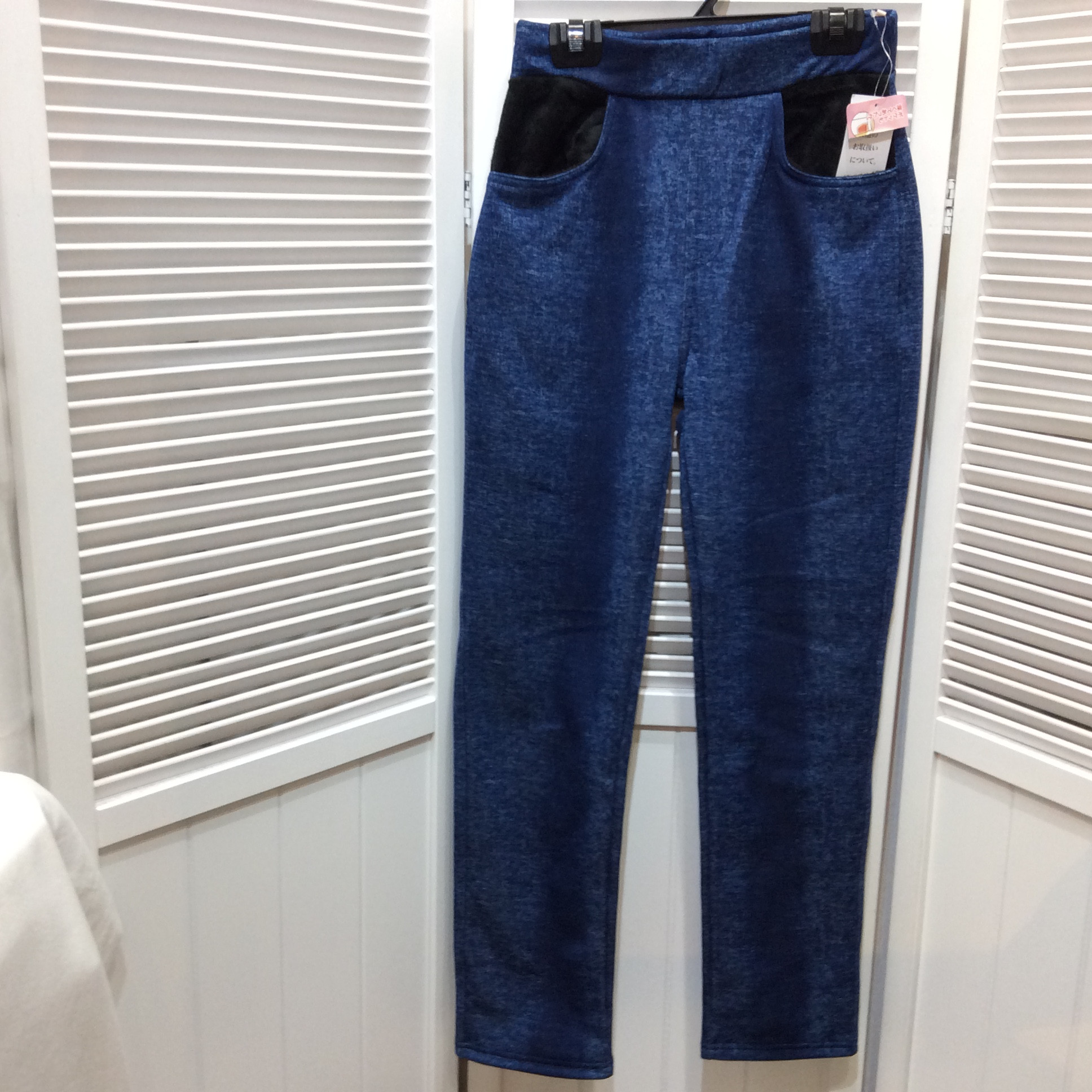 新品 ポケット付き裏ボアレギンス  M  デニム風