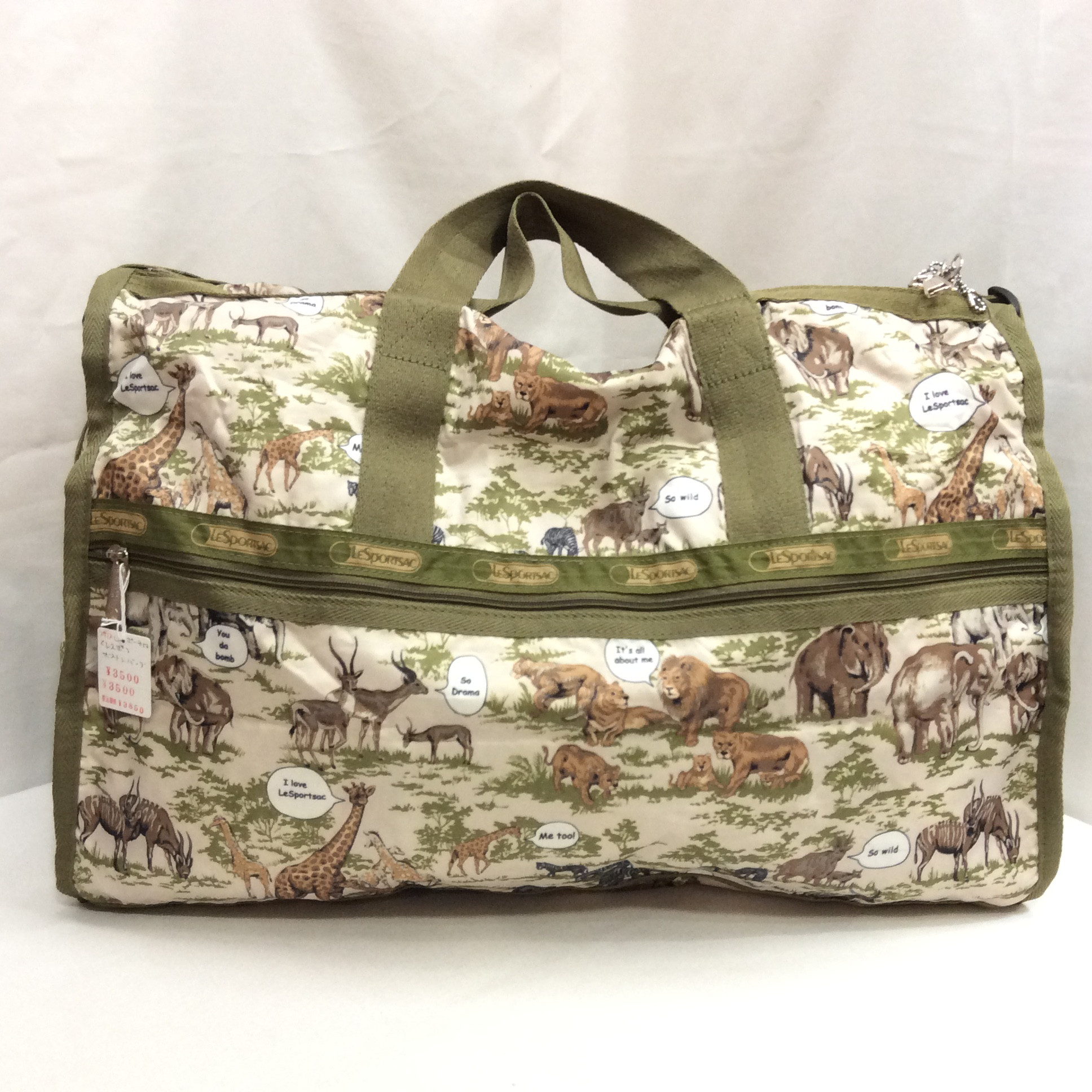 レスポートサック  ポーチ付き ボストンバッグ  動物柄