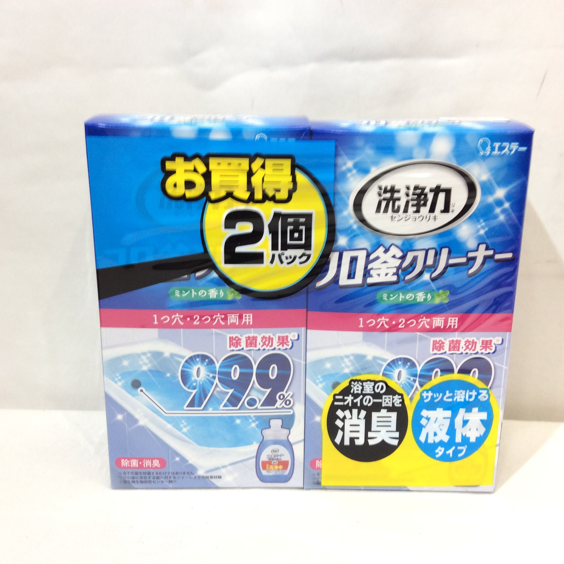 新品 エステー フロ釜クリーナー お買い得2個セット  ミントの香り