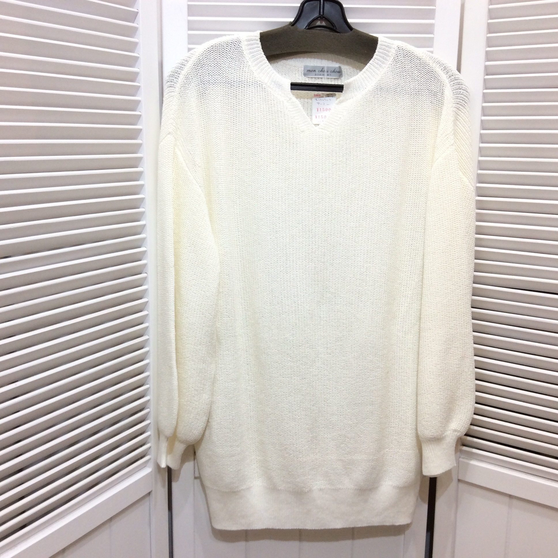 ショップチャンネル チュニックセーター  フリーサイズ  ホワイト