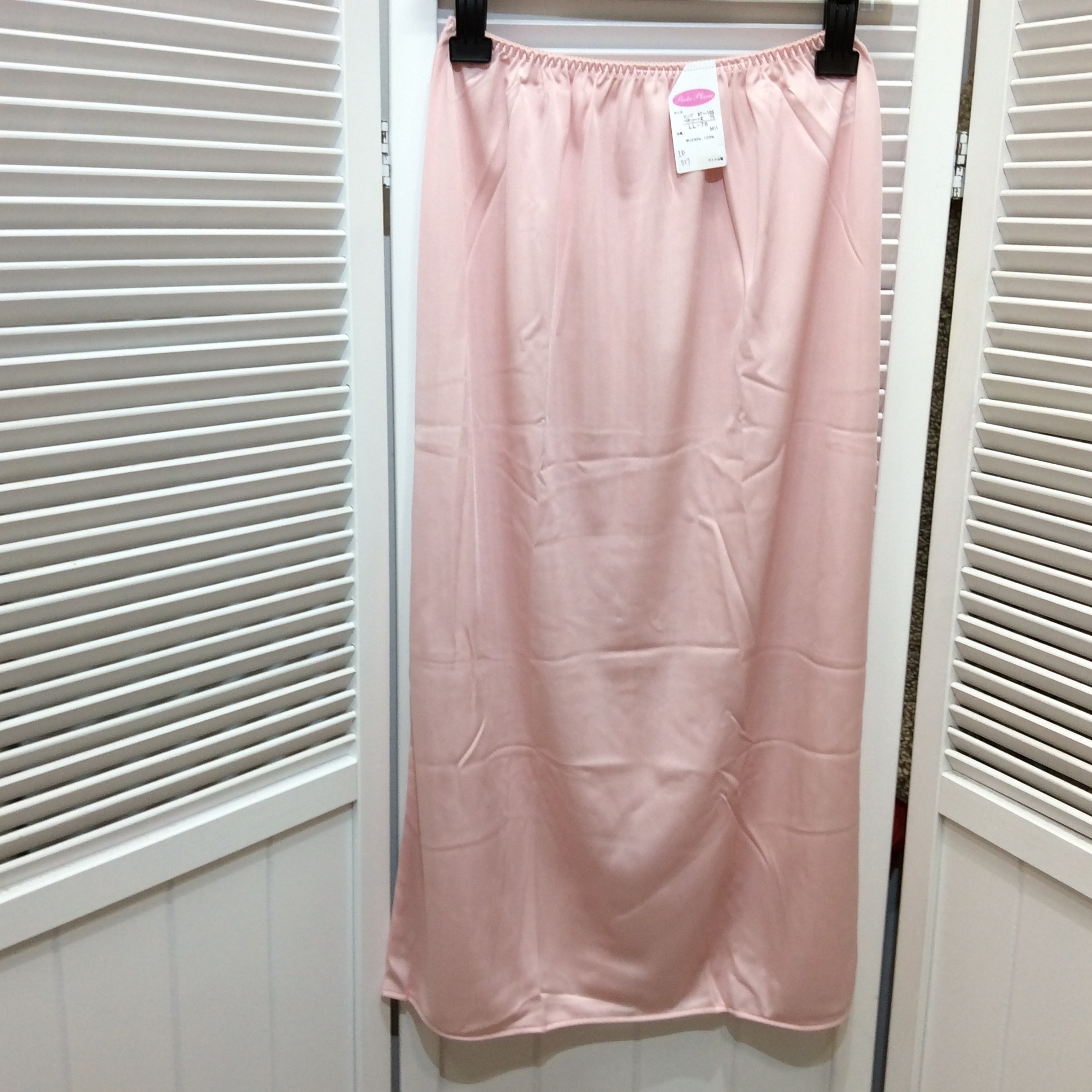新品 ペチコート  LL  ピンク