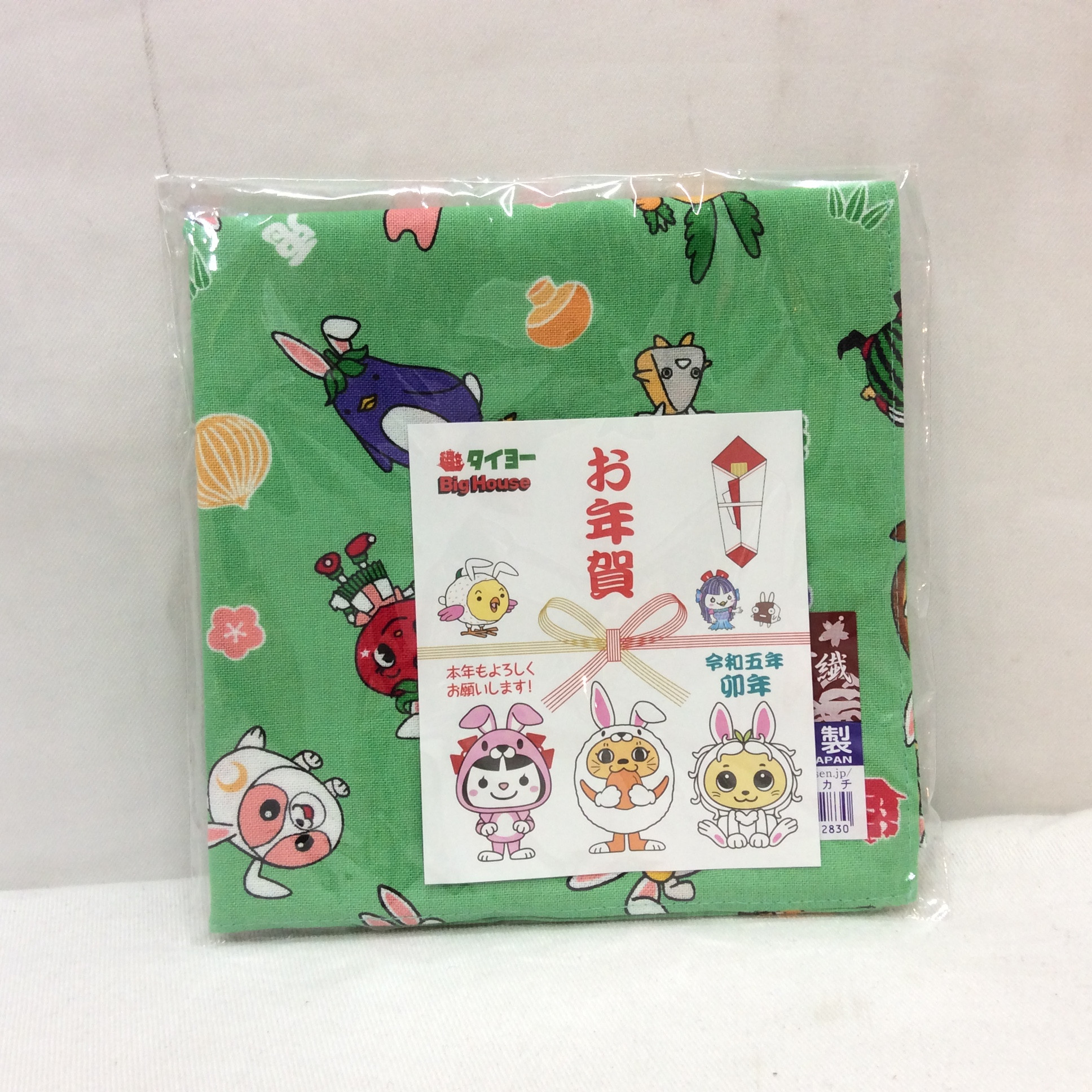 未使用 大判ハンカチ  日本製  お年賀