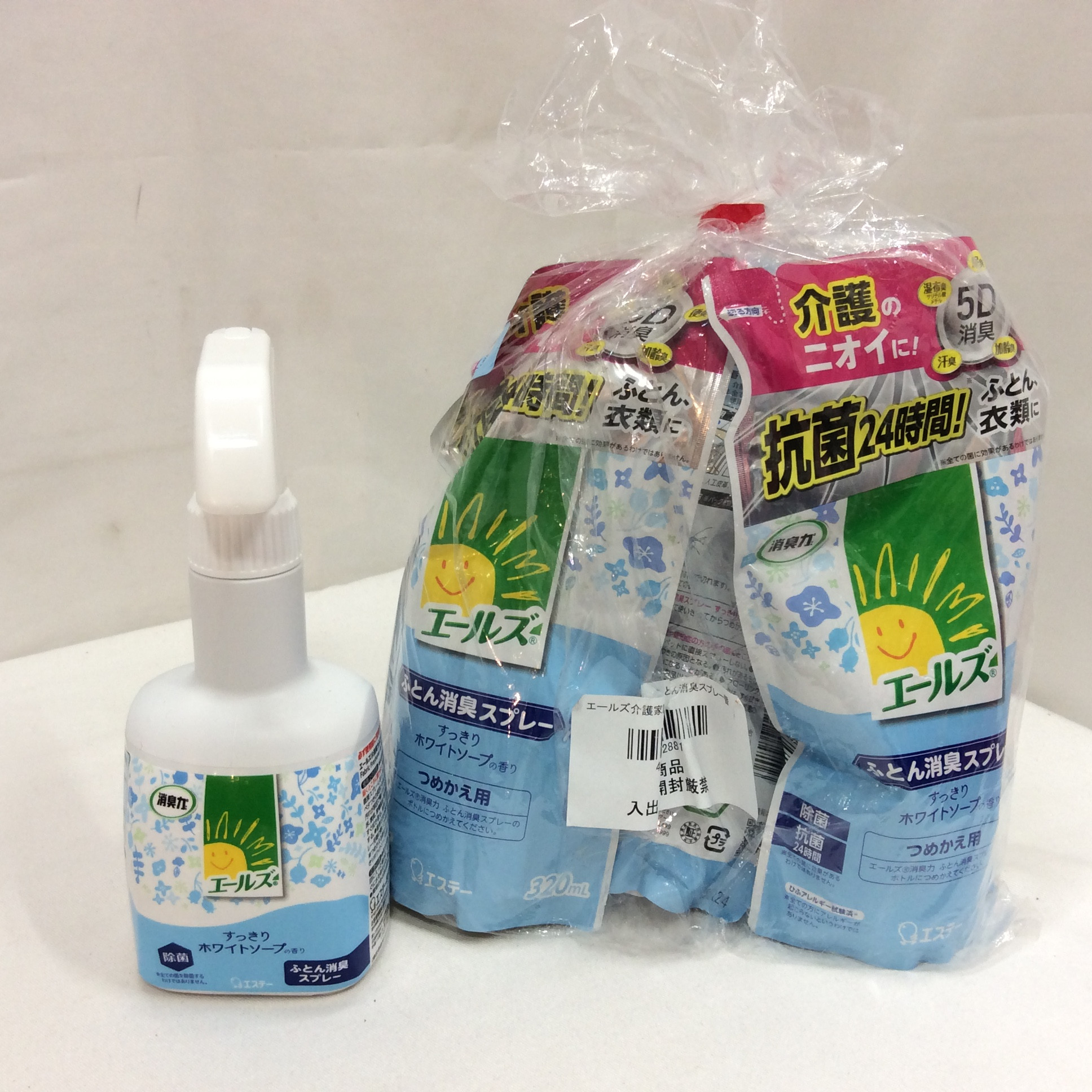 未使用 消臭力 エールズ  介護のにおいに 除菌スプレー 詰め替え用3個セット スプレーボトル付き 