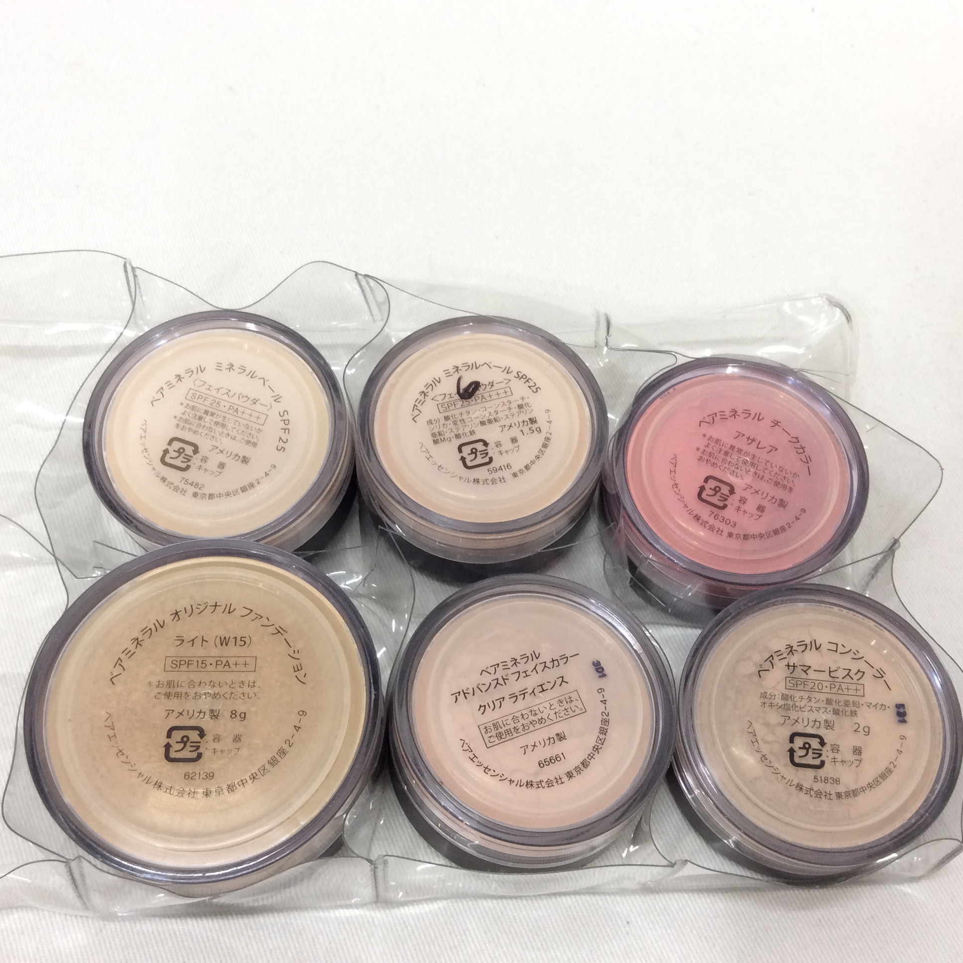 新品 ベアミネラル ミネラルベール／チークカラー／ファンデーション／フェイスカラー／コンシーラー